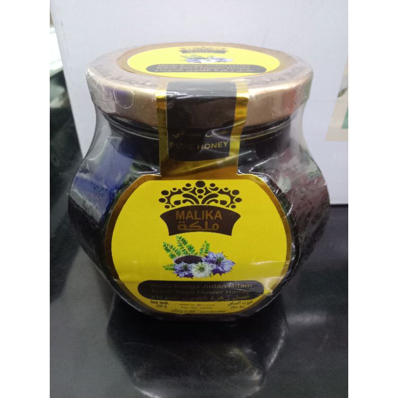 

MALIKA BLACK SEED FLOWER HONEY 500GR