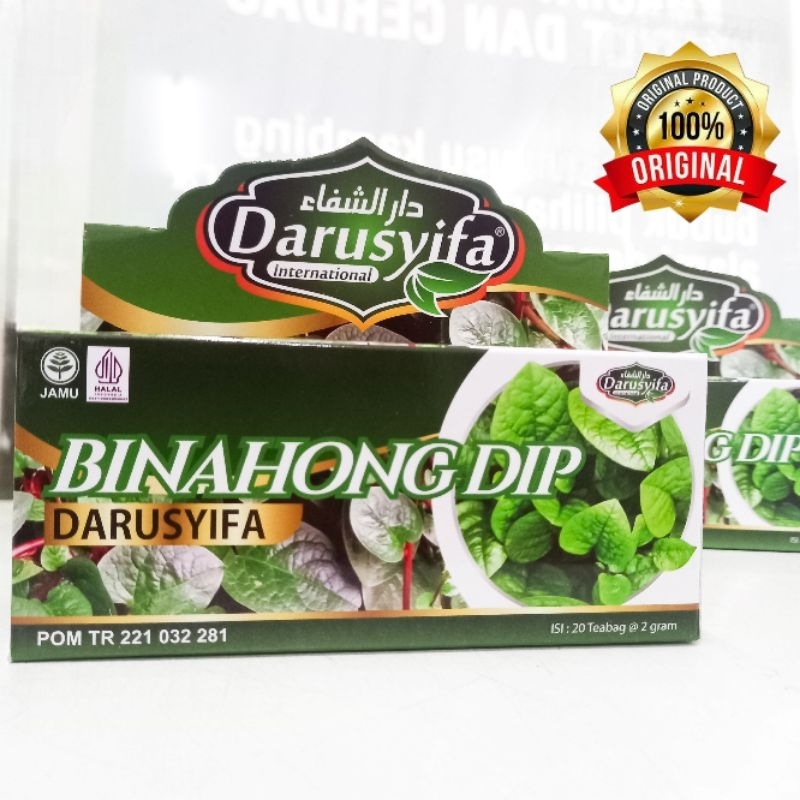 

ORIGINAL BPOM Teh Binahong Darusyifa Teh Celup Herbal Daun Binahong Untuk Asam urat Kolesterol