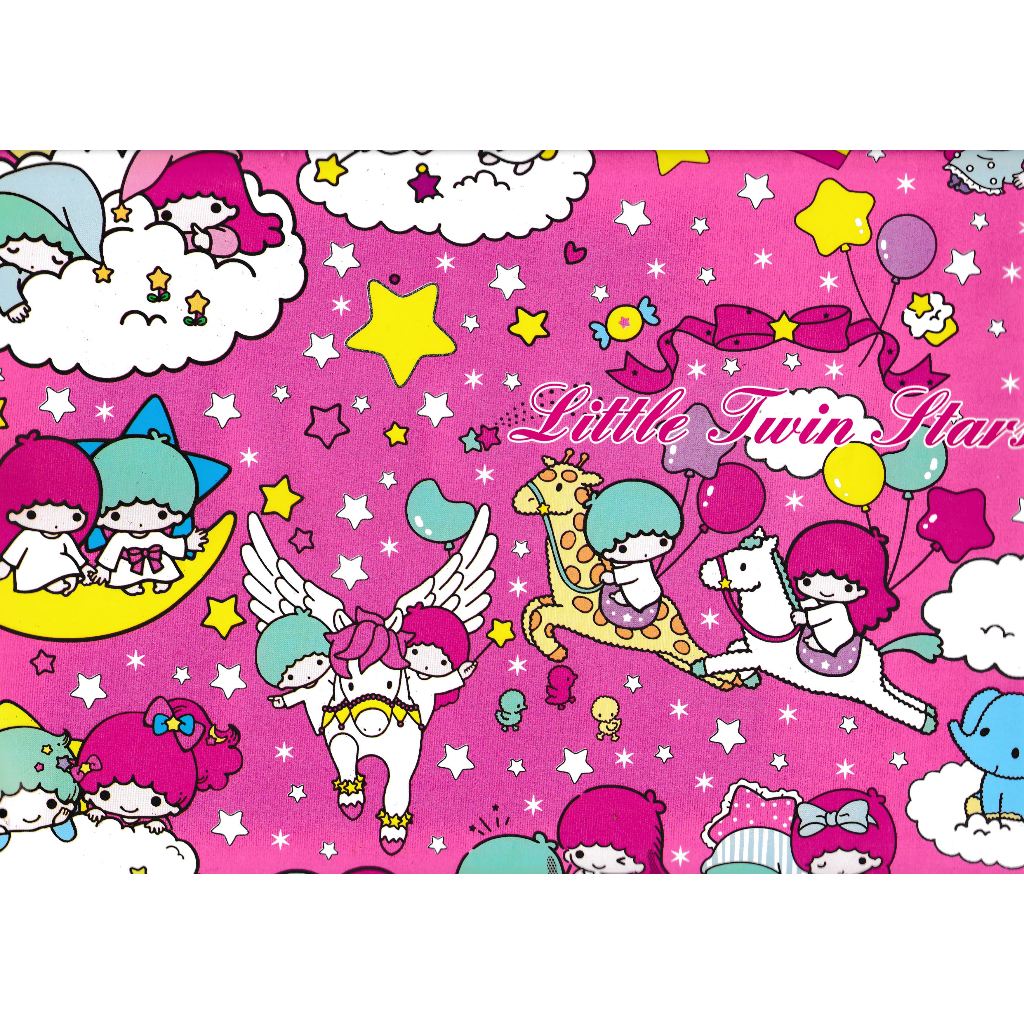 

KERTAS KADO GLOSSY LITTLE TWIN STARS