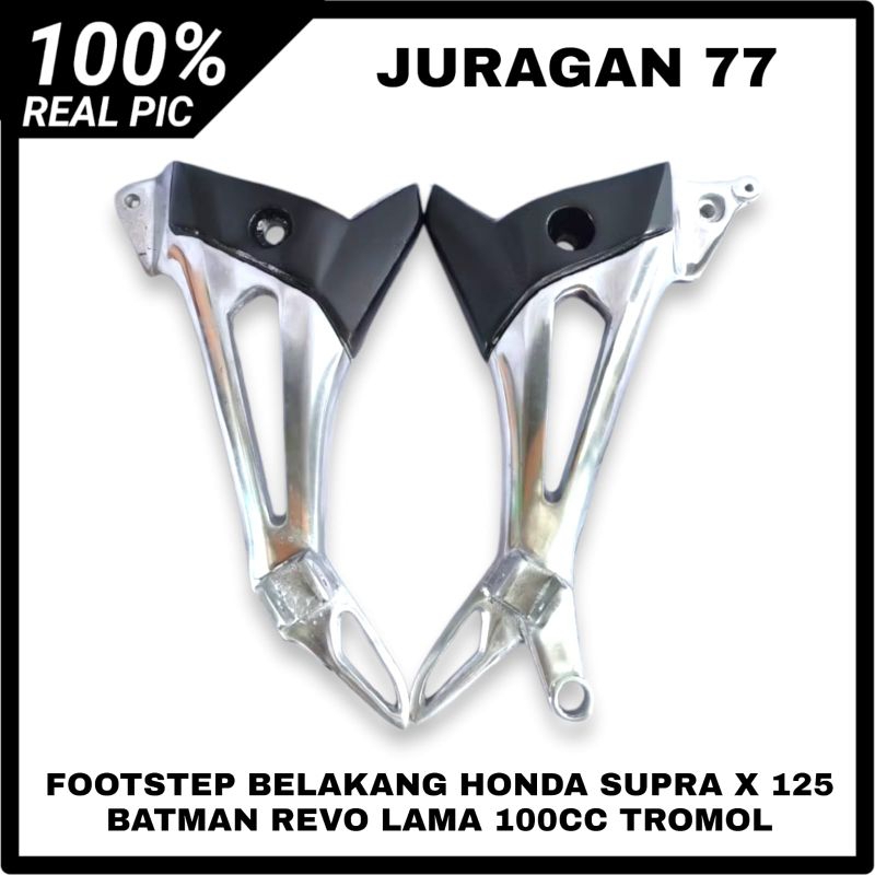POSTEP SUPRA 125 SET KANAN KIRI/REVO LAMA TROMOL POLES