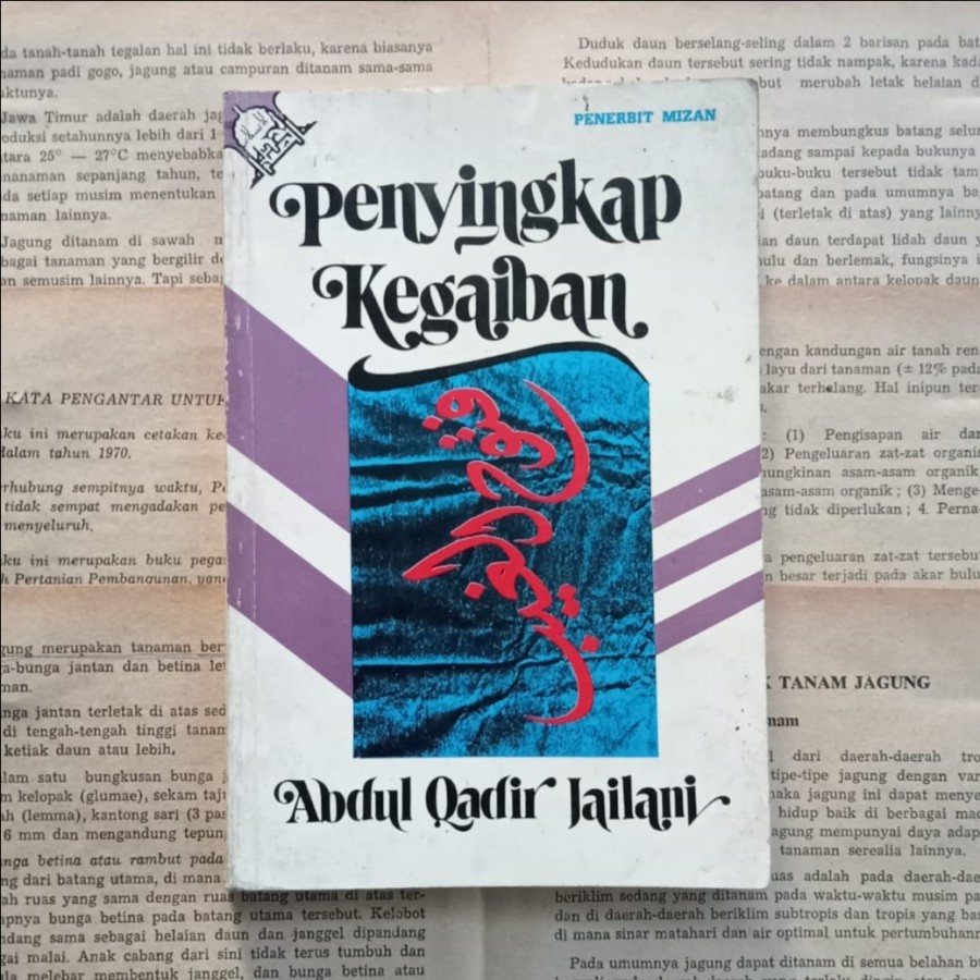 Penyingkap Kegaiban - Syekh Abdul Qadir Jailani