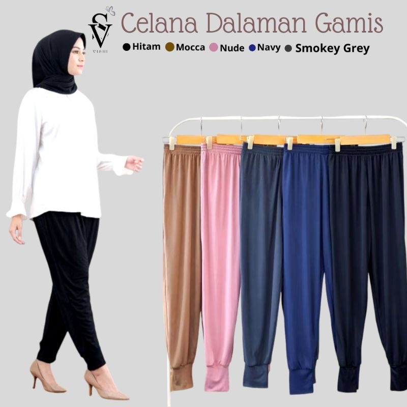 Celana Daleman Legging Gamis Panjang Aladin Katun Rayon Premium  Adem Untuk Umroh Inner  Wanita Los 