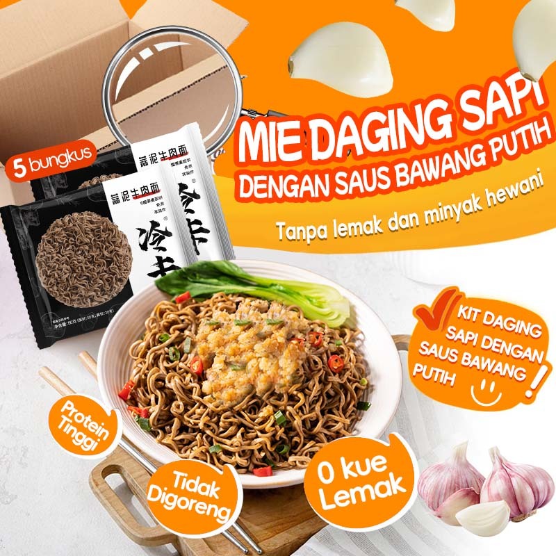 

5 Pcs LK Mie Sehat Non MSG (Mie soba) Vegetarian Rasa