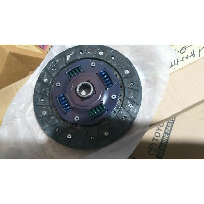 kampas kopling futura 1.5