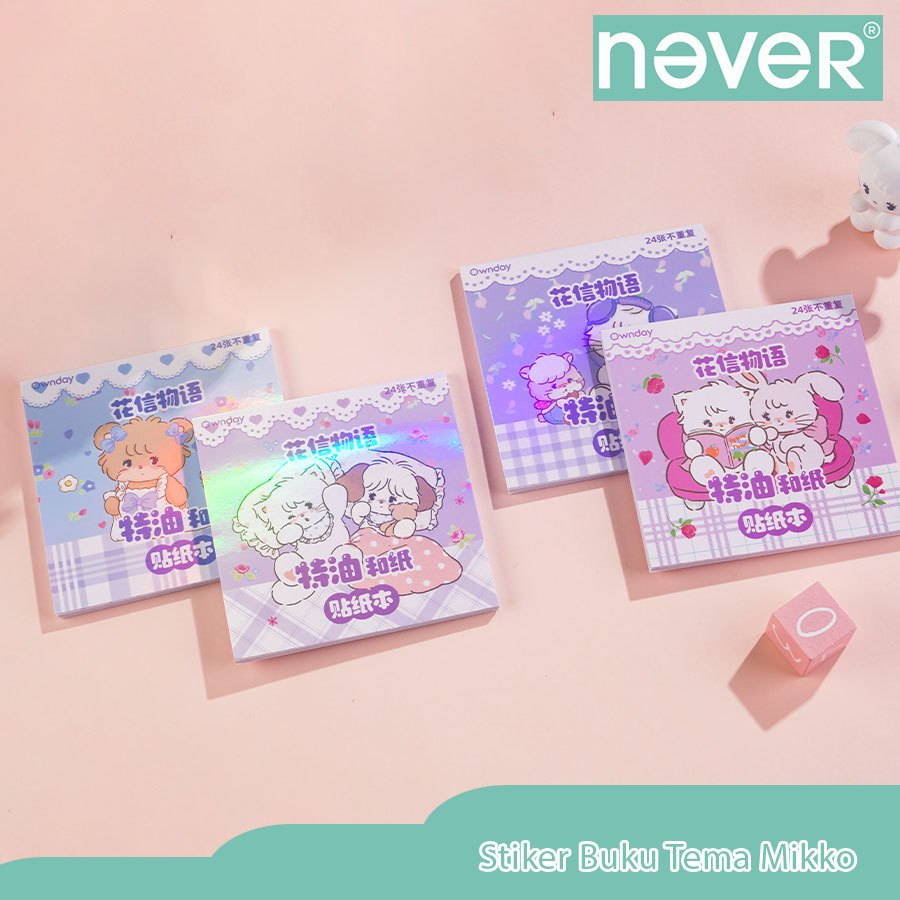 

Never Official - Stiker DIY Dekorasi Mikko Lucu Handbook