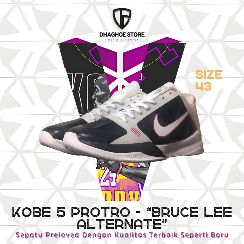NIKE KOBE 5 PROTRO - “BRUCE LEE ALTERNATE” SIZE 43