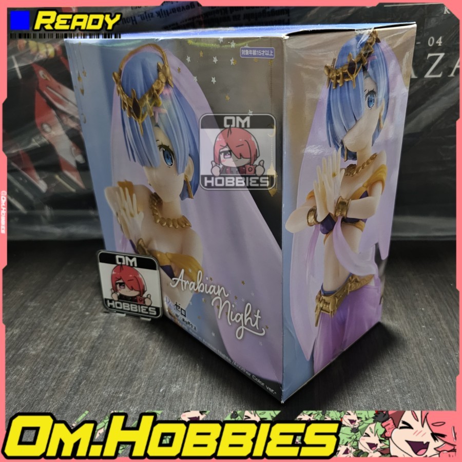 Super Special Series Rem Arabian Night Another Color Ver. SEGA Furyu