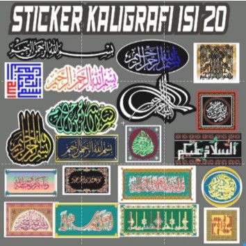 

20 PCS STICKER KALIGRAFI RANDOM