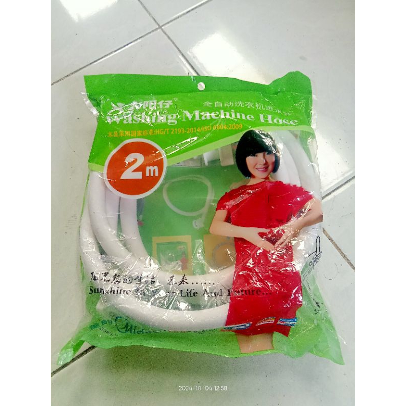 selang air masuk mesin cuci otomatis .