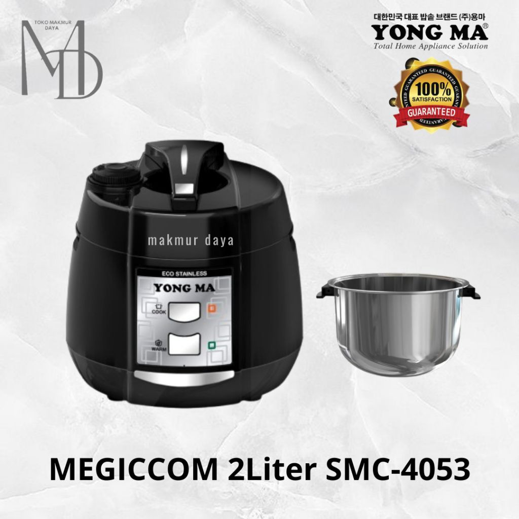 Megiccom Yongma SMC4053 / SMC 4053Rice Cooker Yong Ma SMC-4053 Stainless Innerpot