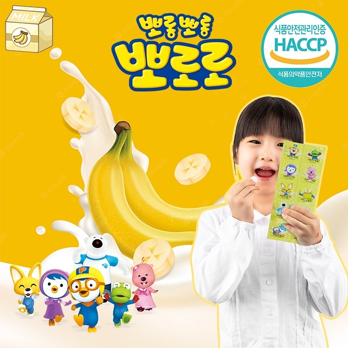 

Permen PORORO Milk Candy Banana Flavor - Permen Rasa Susu Pisang