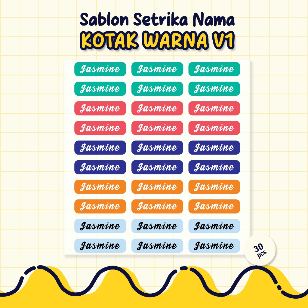 

Sablon Setrika Nama, Sablon DTF Nama, Tema Kotak Warna V1 by Sablon Nama