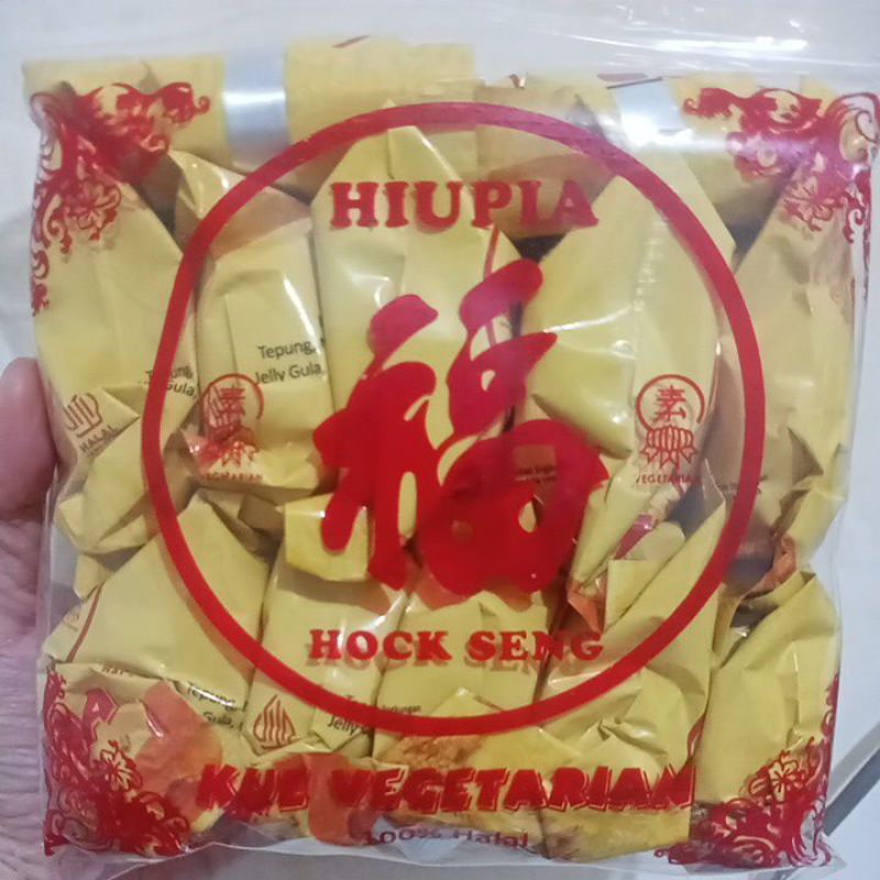 

kue Hiupia hockseng vegetarian 100% halal hiu pia pie bakpia vege vegan vegegarian 12pcs