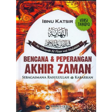 

(ID3228) Bencana & Peperangan Akhir Zaman