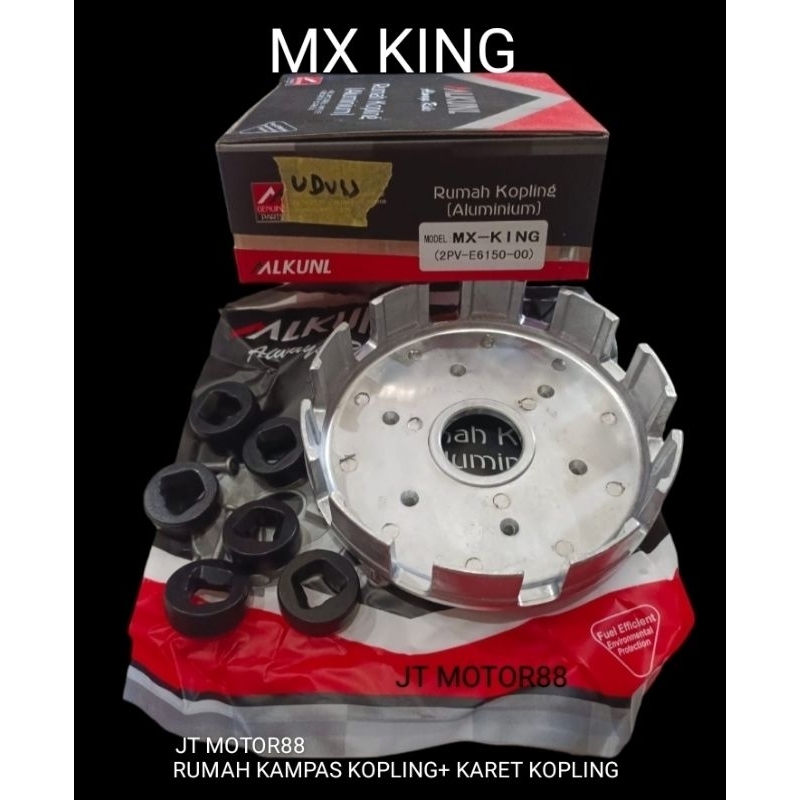 RUMAH KOPLING ALUMINIUM MX KING PLUS KARET KOPLING ALM