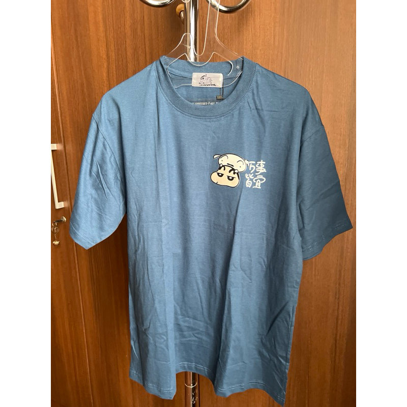 T-shirt sinchan import