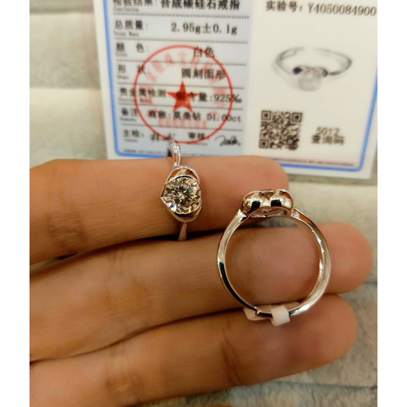 Cincin S925 Berlian Moissanite