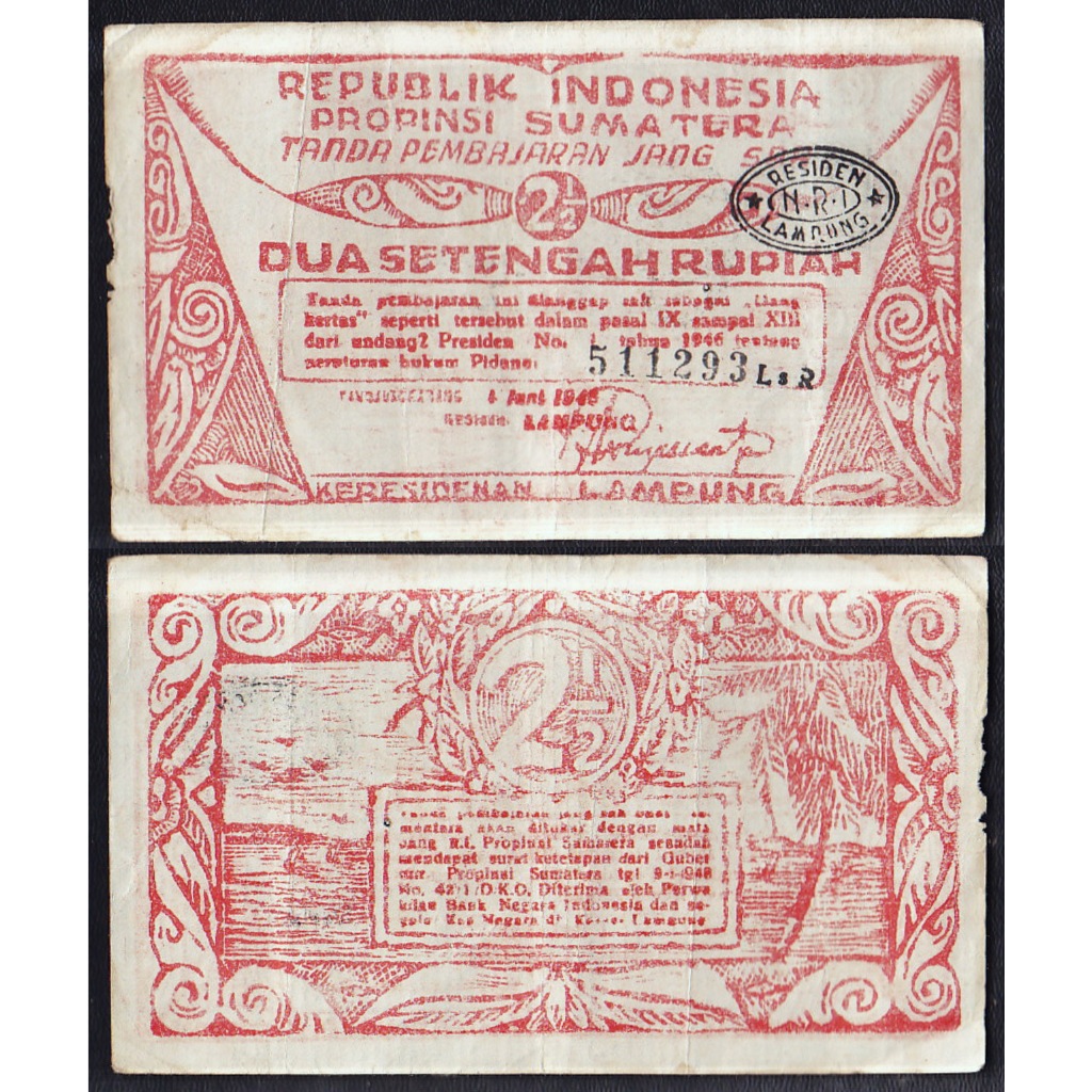 Uang kuno Orida Lampung - Tanjung Karang 2½ rupiah tahun 1948
