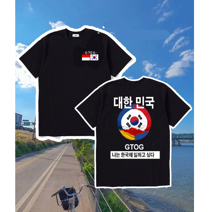 Kaos daehan mingguk korea selatan bonus pdf soal2 tryout dan materi pdf ujian eps topik