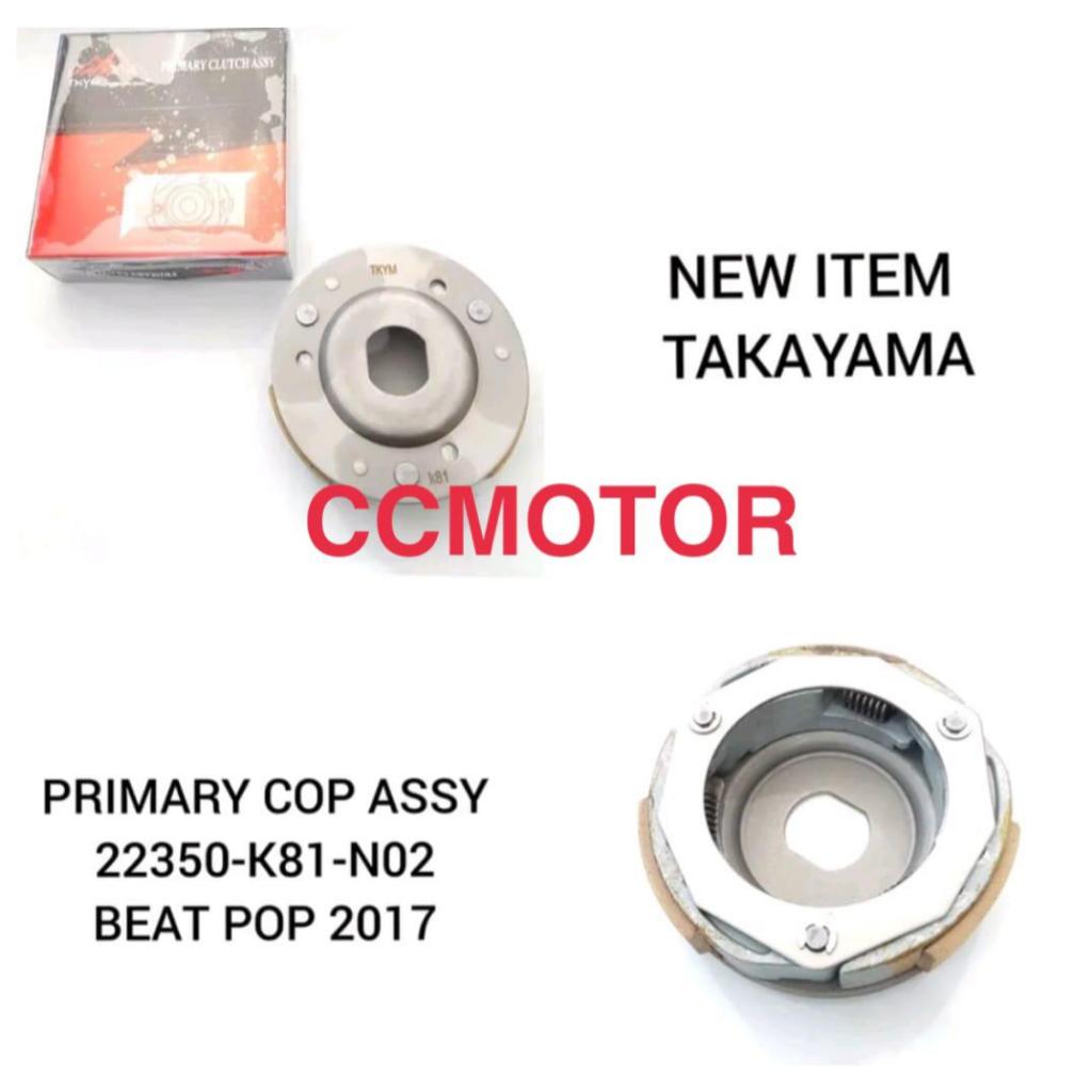 KAMPAS GANDA ASSY BEAT POP 2017 TAKAYAMA