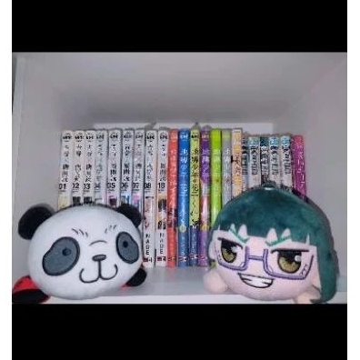 Maki Panda Jujutsu Kaisen nesoberi plush