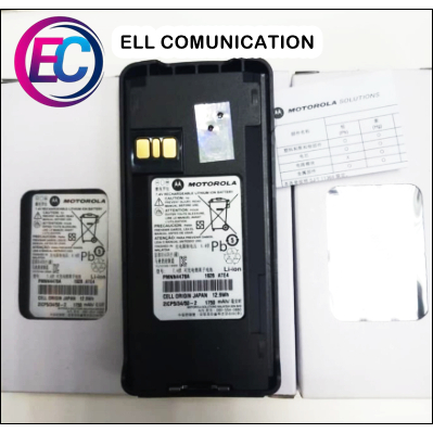 BATRE HT MOTOROLA XIR C2660 XIR C2620 ORIGINAL BATERAI HT MOTOROLA XIR C2620 XIR C2660 ORIGINAL