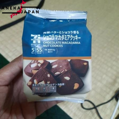 

7-ELEVEN KUE MACADAMIA COKLAT - SEVEL JAPAN