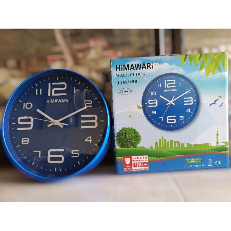 Jam Dinding HIMAWARI Wall Clock 369b Murah biru