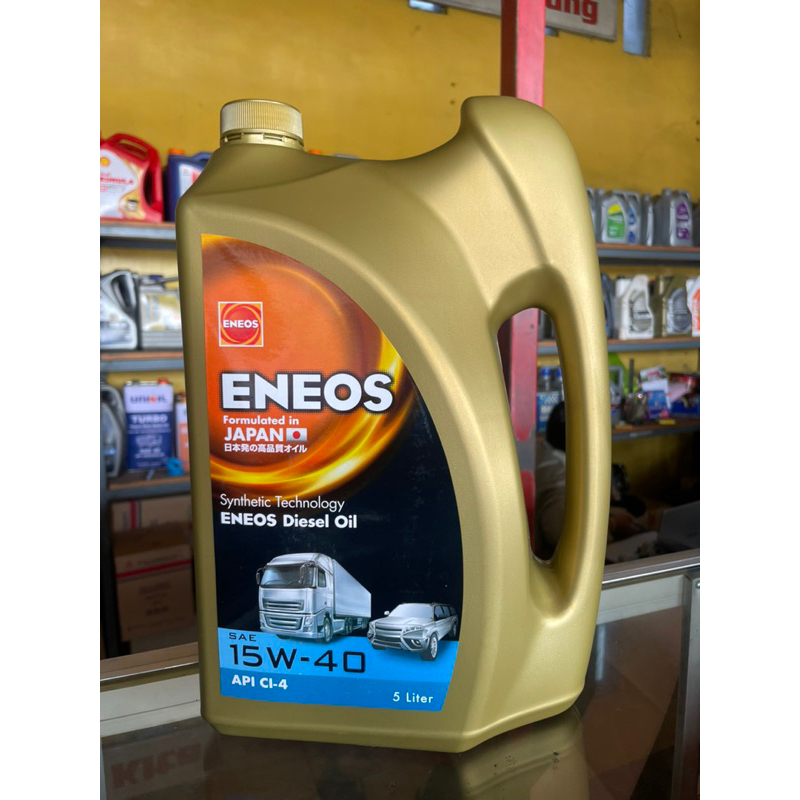 ENEOS DIESEL 15/40