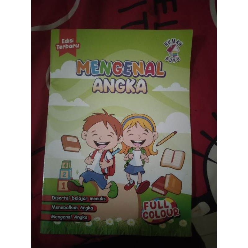 

BUKUANAKANAK