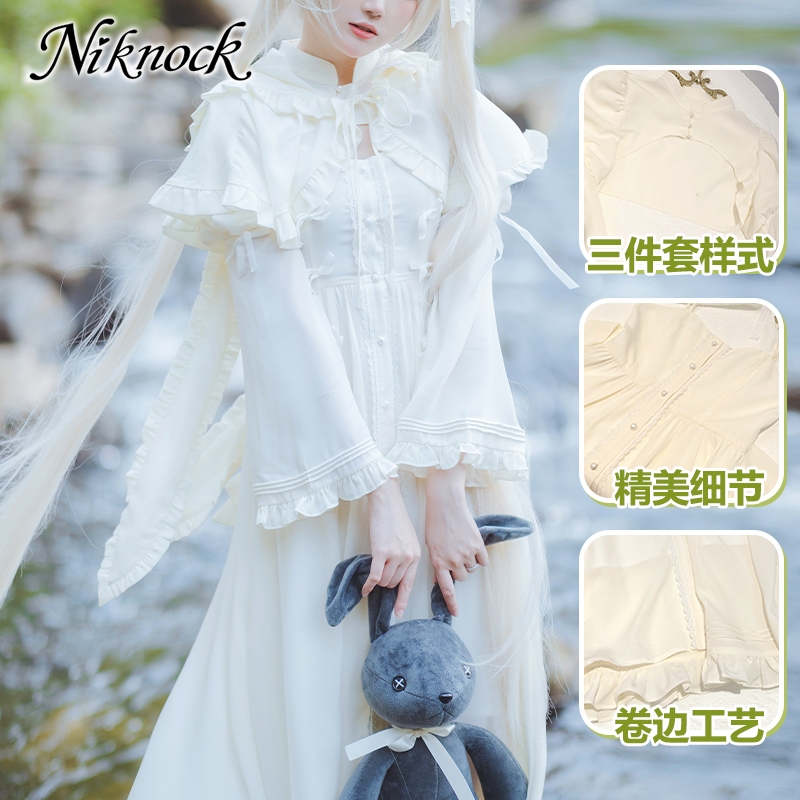 [READY JKT] Niknock - Sora Kasugano costume - size S - White Dress Yosuga no Sora Cosplay Kostum
