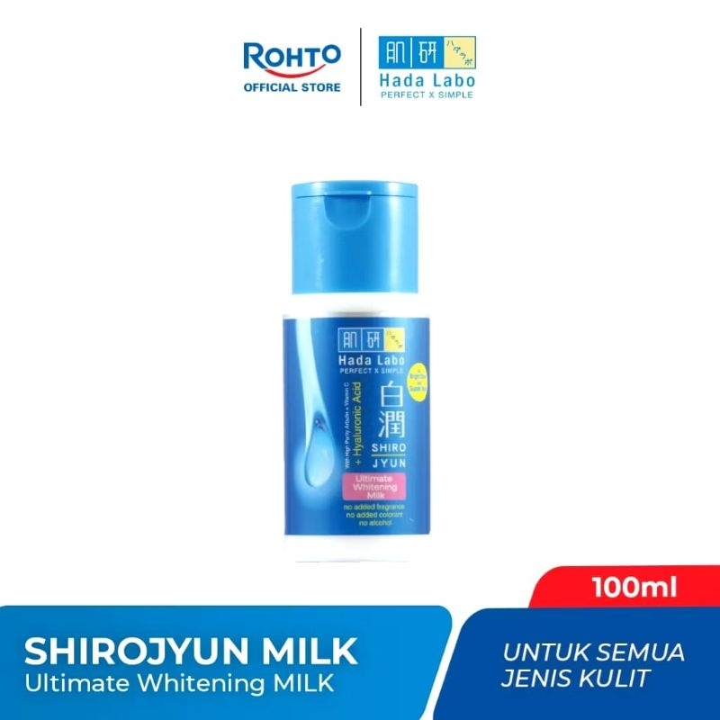 HADALABO Hadalabo hadalabo - HADALABO Hadalabo Shirojyun Ultimate Whitening Milk 100ml - Shirojyun U