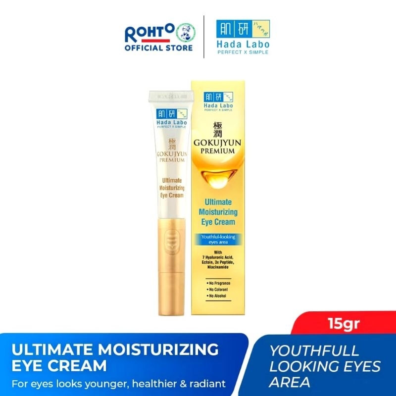 HADALABO Hadalabo hadalabo - HADALABO Hadalabo Gokujyun Premium Ultimate Moisturizing Eye Cream - Go