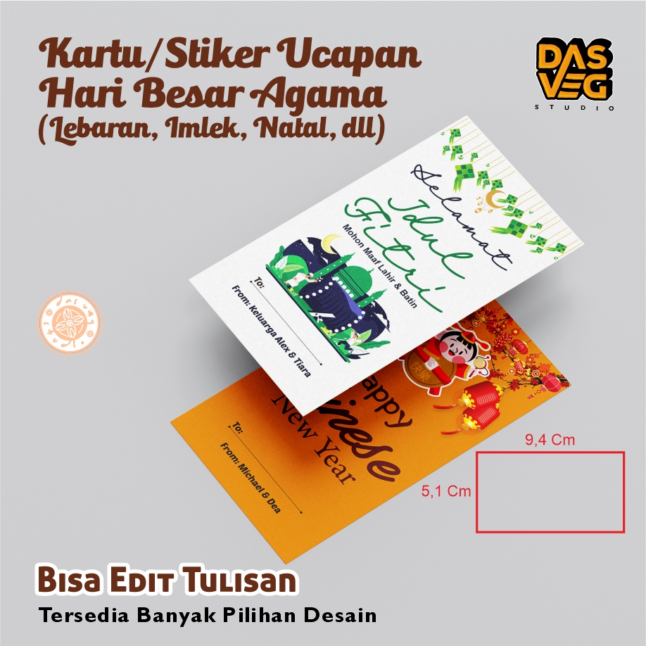

Kartu/Stiker Ucapan Hari besar peringatan agama (Lebaran, Imlek, Natal, dll) Custom 1 Sisi - Kartu Souvenir - Hampers