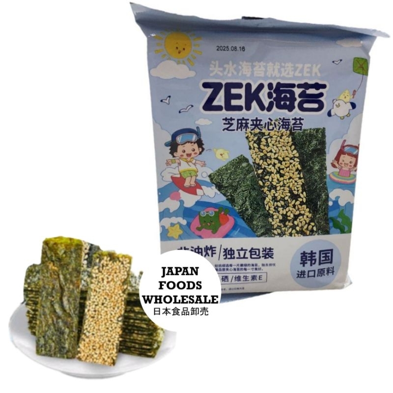

Zek Sesame Flavored Sandwich Seaweed / rumput laut / nori / seaweed