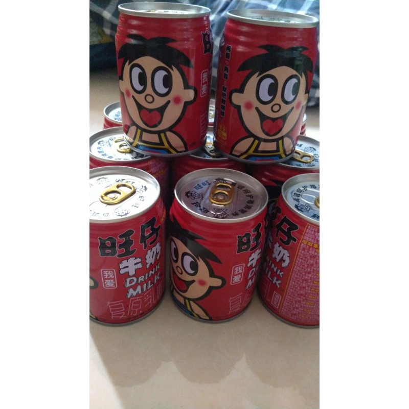 

旺仔牛奶 Susu WangZai 245ml