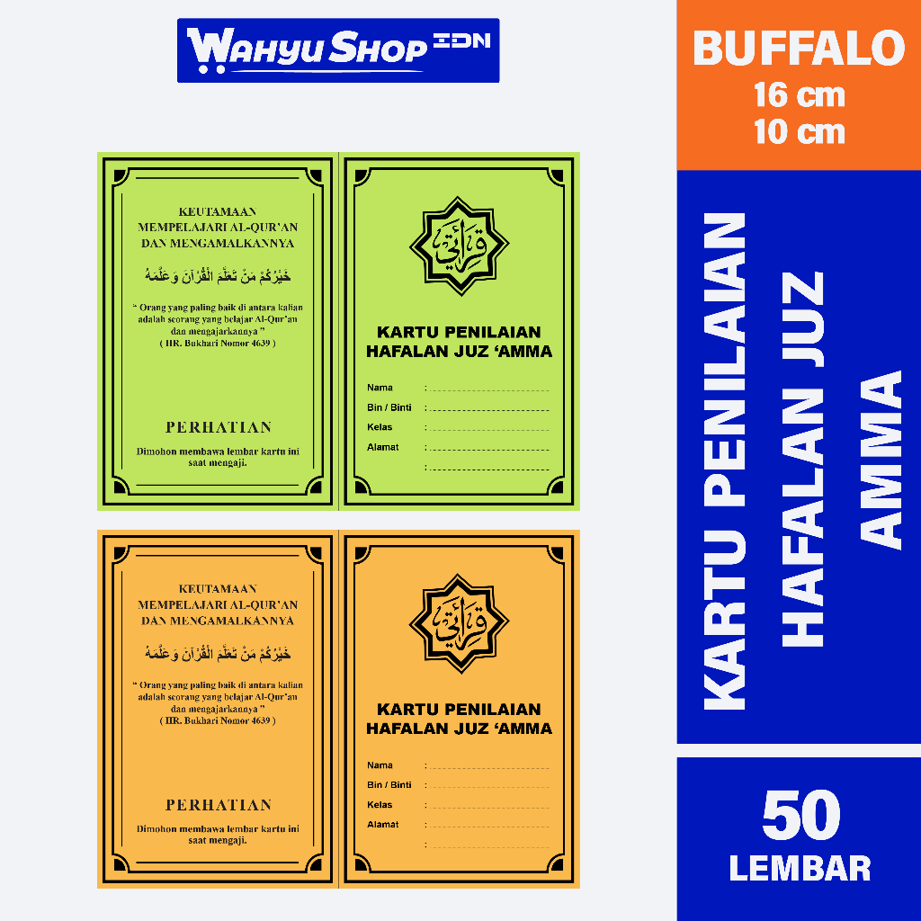 

[50PCS] Kartu Penilaian Hafalan JUZ ‘AMMA