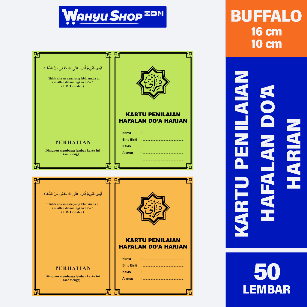 

[50PCS] Kartu Penilaian Hafalan Do’a Harian