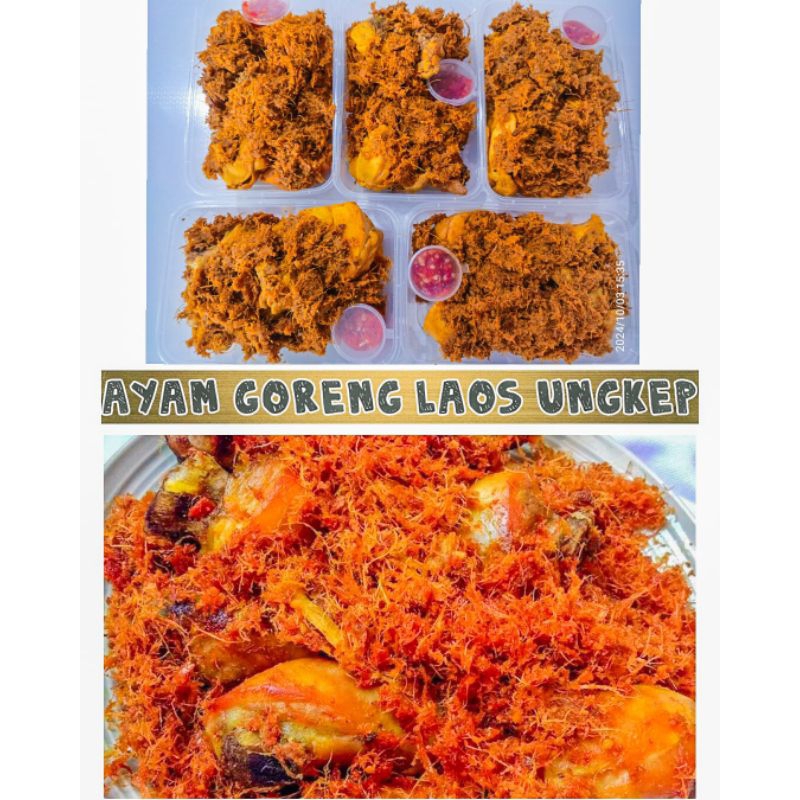 

Ayam goreng laos ungkep isi 4 potong/ayam ungkep free sambal lezat ayam bumbu