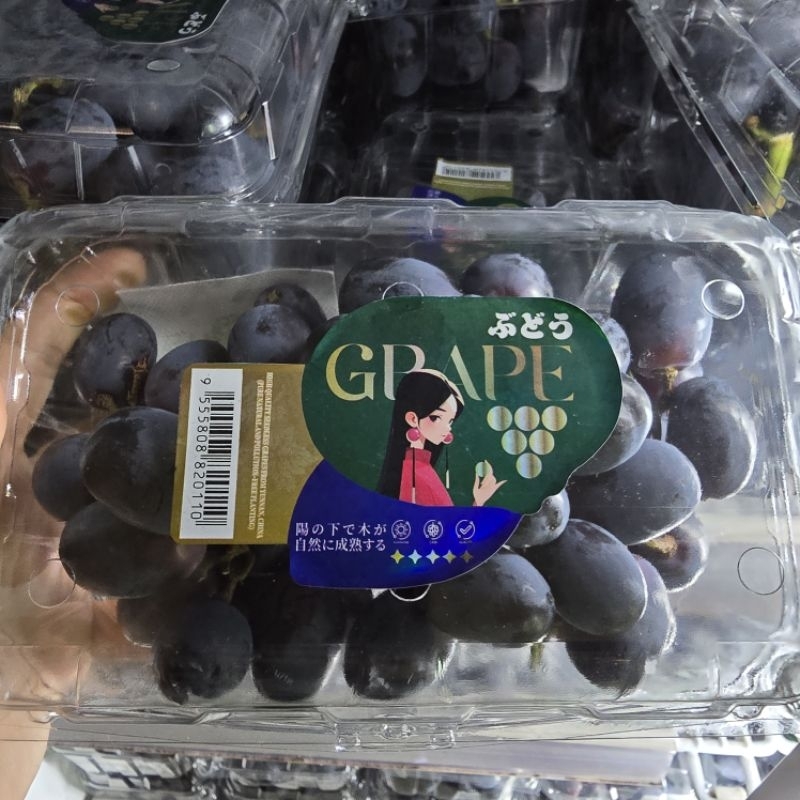 

Black Autum Ada Biji 500g