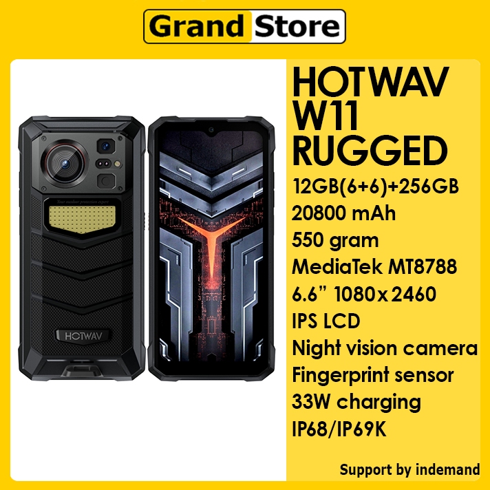 HOTWAV W11 Android 13 RAM 12GB (6+6) + ROM 256GB 208000mAh Rugged smartphone