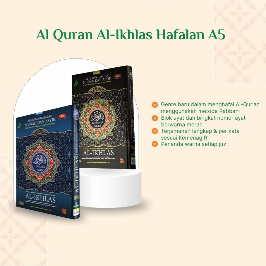 Al Quran Cordoba Al-Ikhlas Hafalan Mudah dan Asyik Ukuran A5