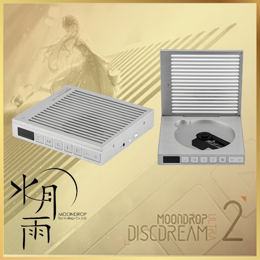 Moondrop Discdream 2 Ultra Portable CD Player Disc Dream 2 Discdream2 CD2U