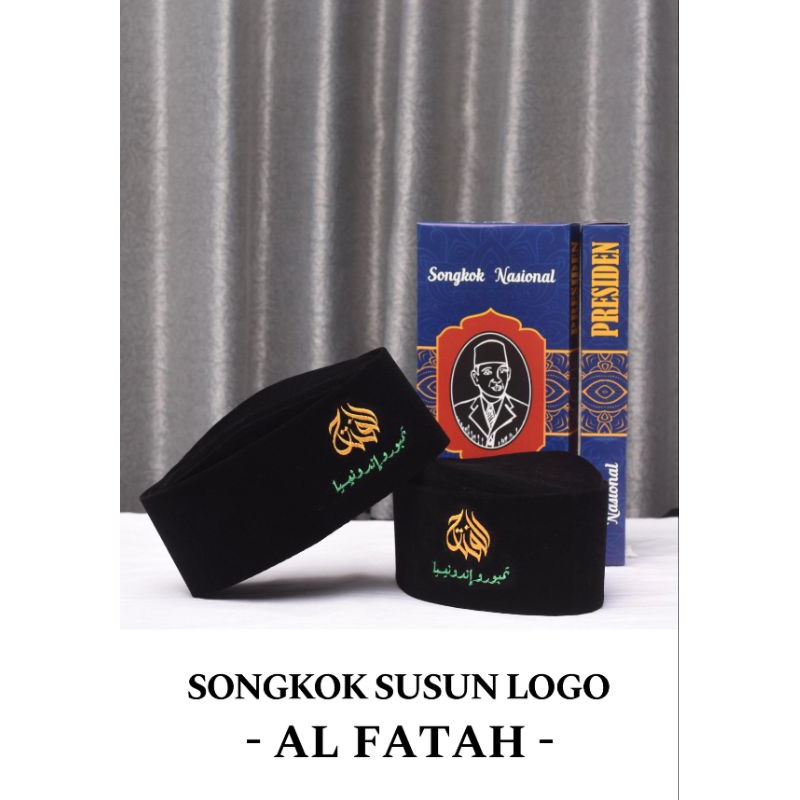 Peci Nasional Logo Al Fatah