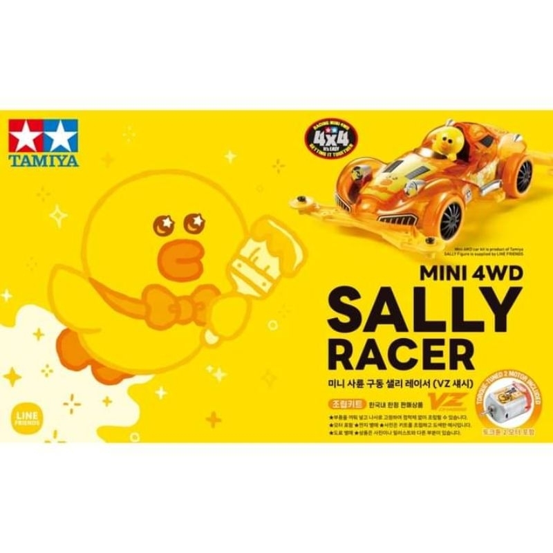 TAMIYA 92452 MINI 4WD SALLY RACER TKC VZ CHASSIS