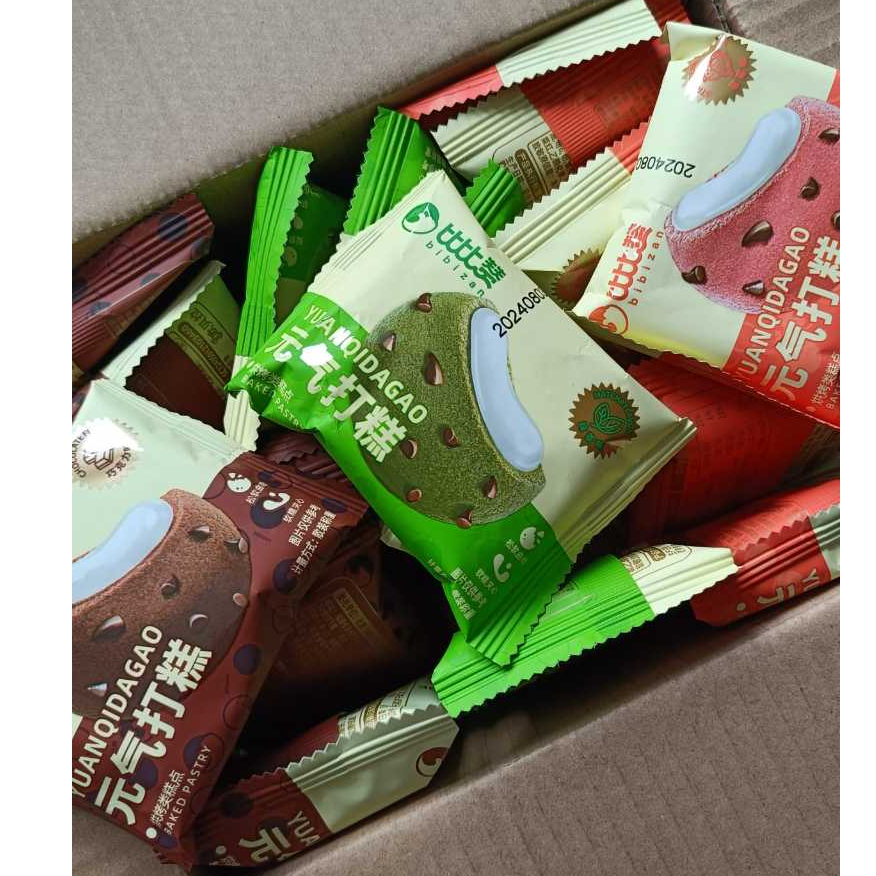 

[halal ] bibizan cookie mochi 1pcs