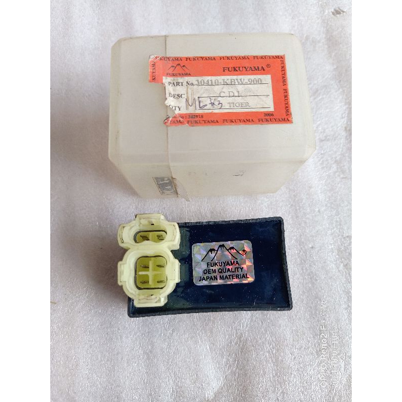 CDI cdi TIGER fukuyama KBW