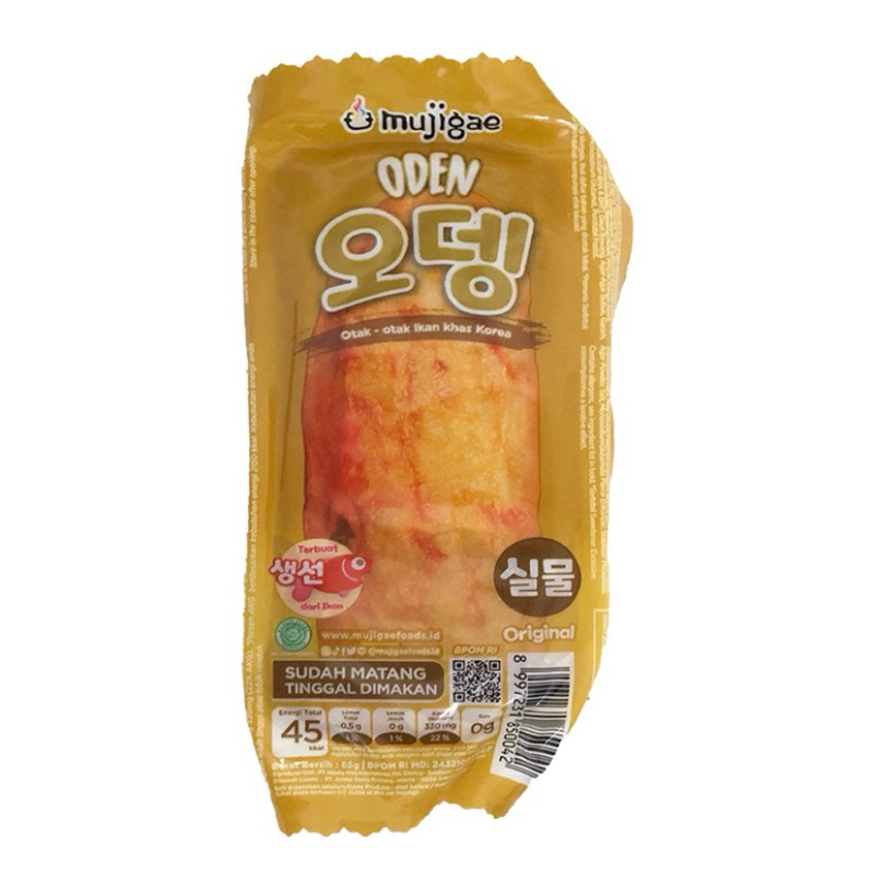 

Mujigae Odeng otak-otak ikan Korea