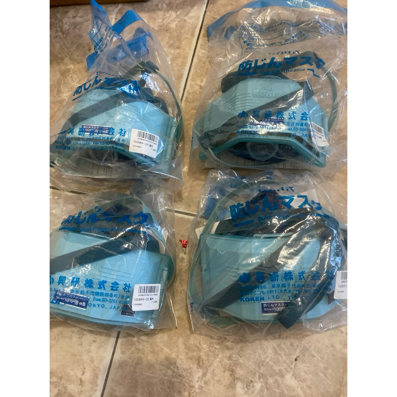 Respirator Koken 1005RR / Masker Koken