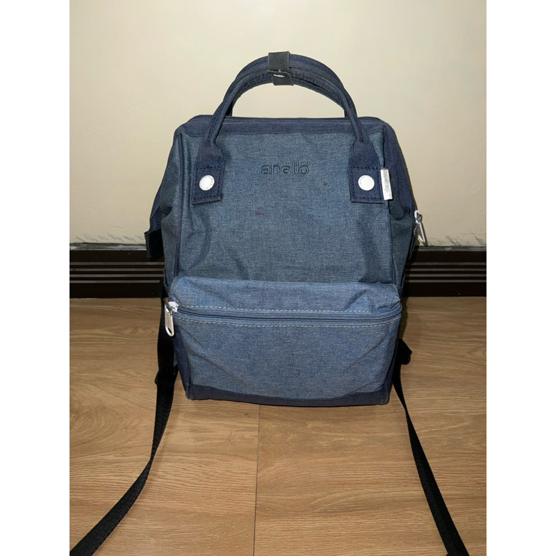 Anello mini backpack/ diapers bag
